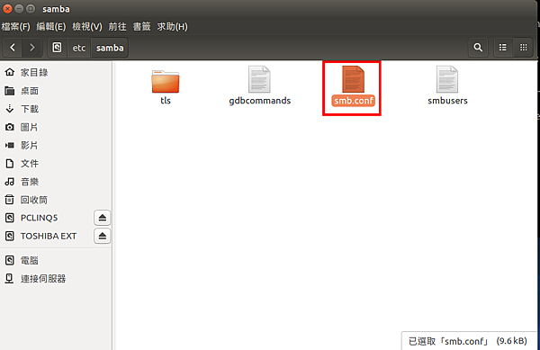 2016-09-06 14-55-59 的螢幕擷圖 2016-09-06 14-55-59 的螢幕擷圖