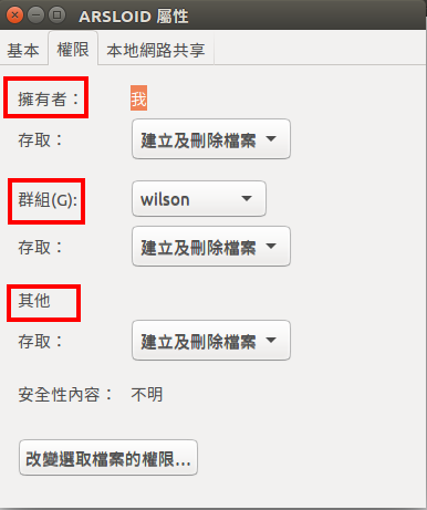 2016-09-17 03-09-34 的螢幕擷圖 2016-09-17 03-09-34 的螢幕擷圖