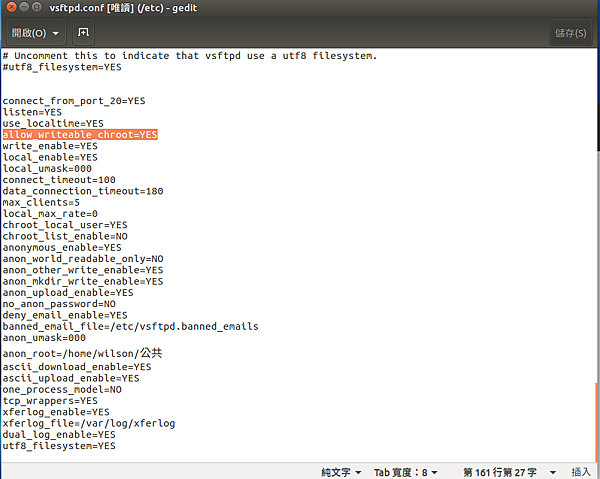 2016-09-19 04-34-25 的螢幕擷圖 2016-09-19 04-34-25 的螢幕擷圖