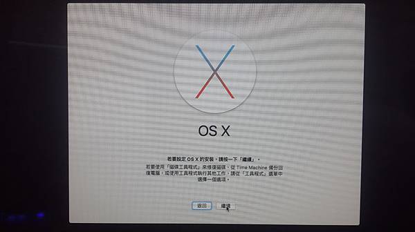 OSX21-11