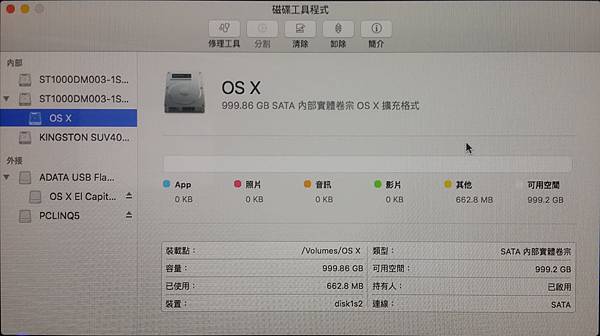 OSX21-10