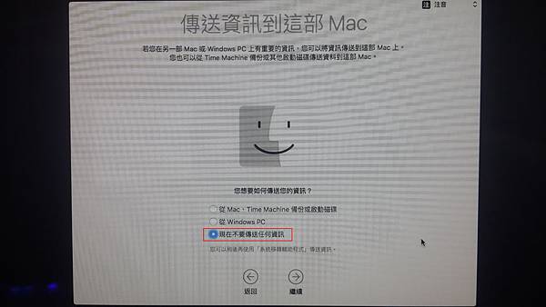 OSX21-19