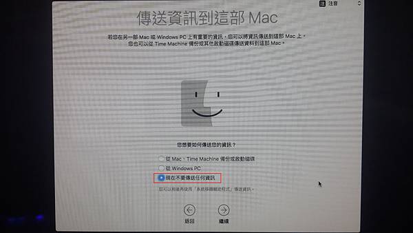 OSX21-19