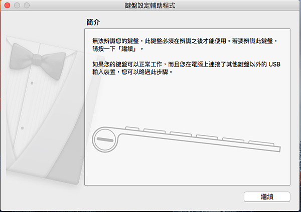 OSX21-30