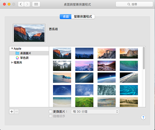 OSX31