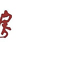 麻布茶坊logo.jpg