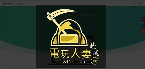 1-首頁 拷貝 1-首頁 拷貝