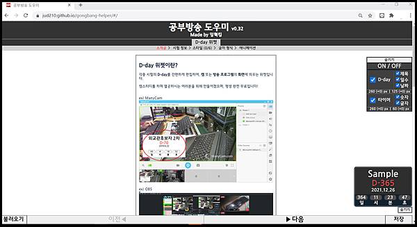 韓國元件網站 韓國元件網站