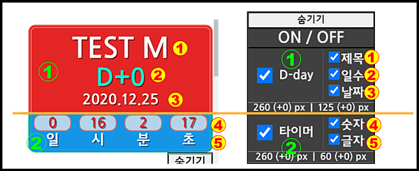 韓國圖2 韓國圖2