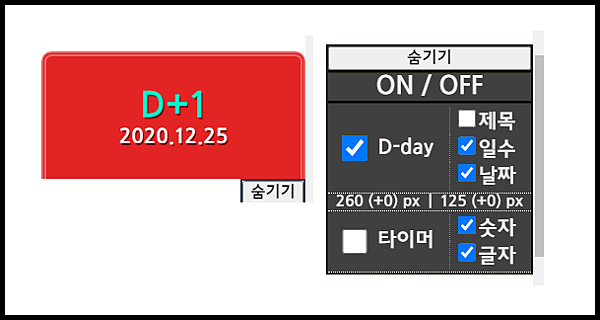 韓國圖1-1 韓國圖1-1