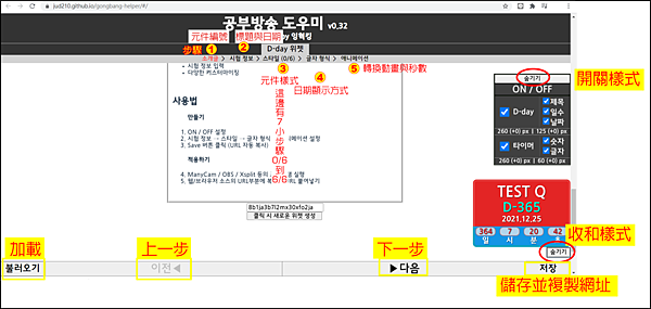 韓國圖3 韓國圖3