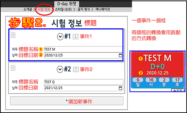 韓國圖5 韓國圖5