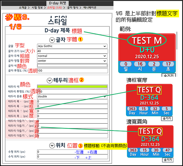 韓國圖7 韓國圖7