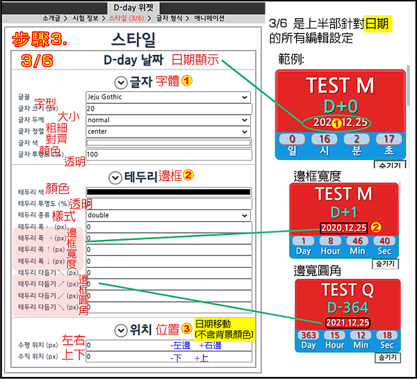 韓國圖9 韓國圖9