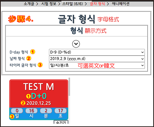 韓國圖13 韓國圖13