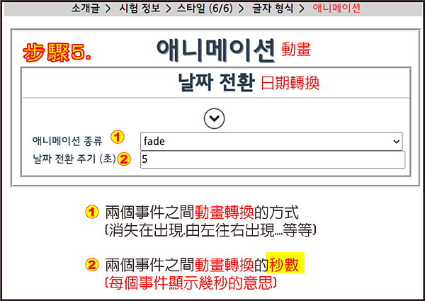 韓國圖14 韓國圖14