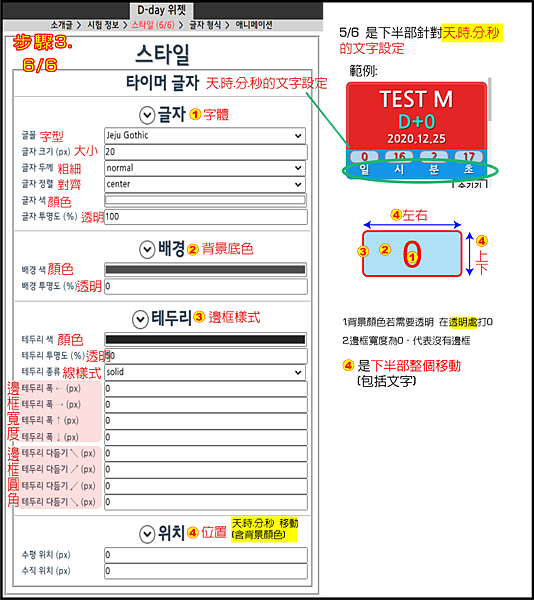 韓國圖12 韓國圖12