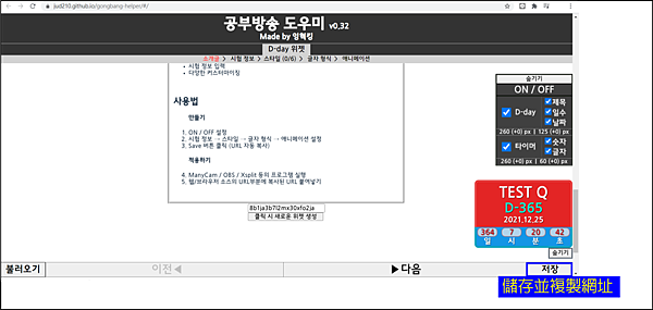 韓國圖15 韓國圖15
