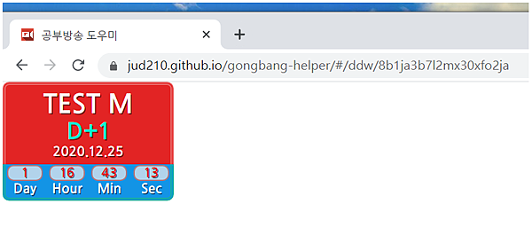空白網址 空白網址