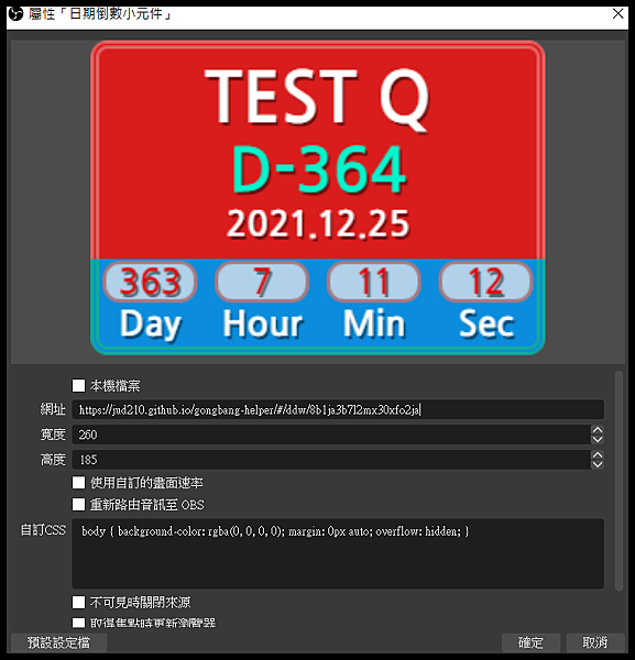 韓國圖17 韓國圖17