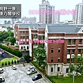 坤山靜境A棟6樓2788萬景觀戶-住商蘇小儒