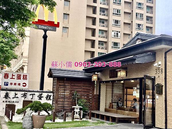  高鐵黃金特區 文興路店面-蘇小儒