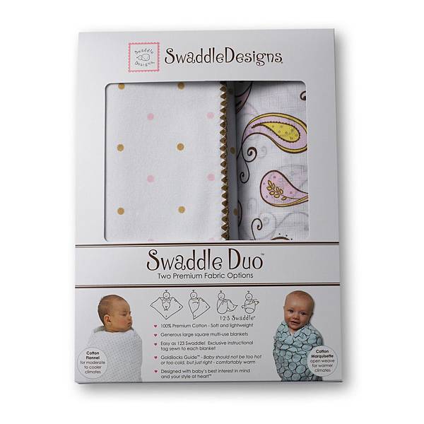 swaddleduo-SD-183PPx1000