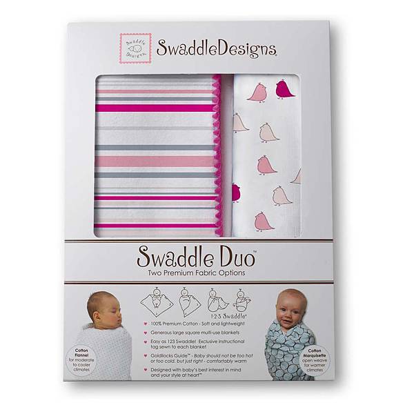 swaddleduo-SD-189VBx1000