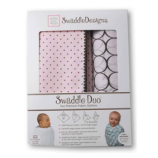 swaddleduo-SD-180PPx1000