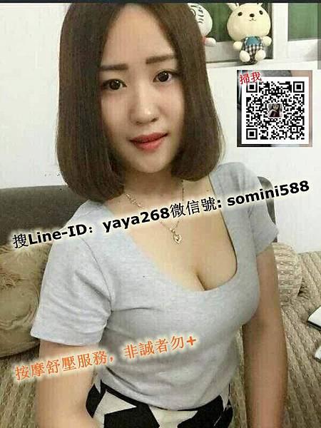 QQ图片20170402193407