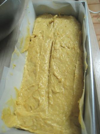 無蛋 香料南瓜磅蛋糕 藍山嵐煙の蔬食廚房 痞客邦