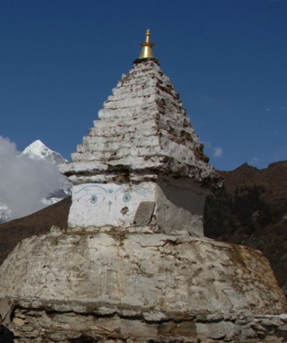 Resham  Firiri   nepal