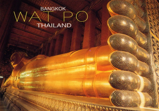 09-Wat Pho-3