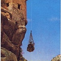 05-梅特奧拉修道院群 ( 美特拉 Meteora Greece )