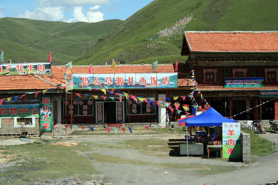 07 菩薩喜歡的地方 塔公寺（川西-7 – Sichuan China）