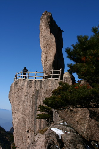 06 玉屏雲嶺越西海  黃山   中國大陸