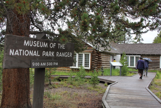 09	Norris Geyser Basin （黃石公園）yellowstone