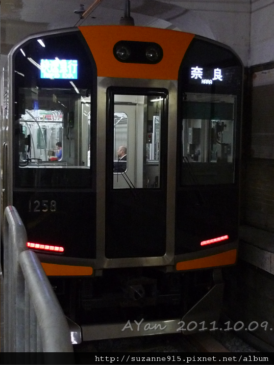 大阪難波地鐵