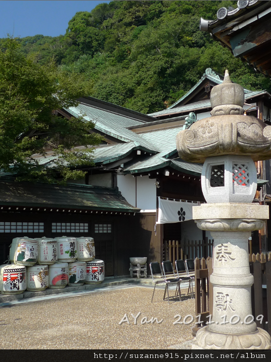 北野天滿神社