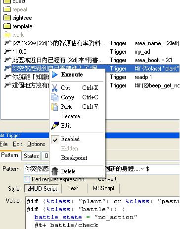 faq用圖6.JPG