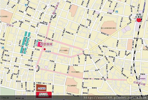 西門商場地圖1