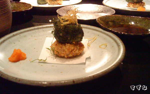 三井 紫蘇干貝+核果芋泥
