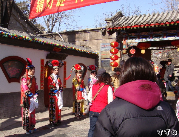 北京白家大院