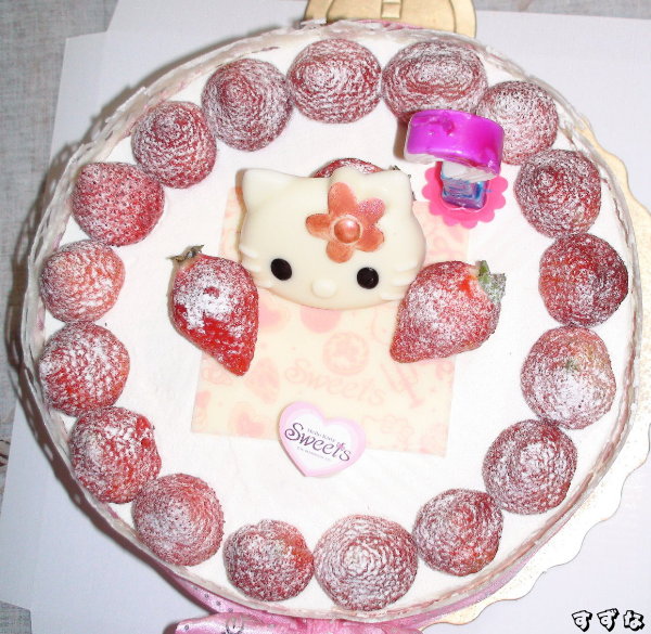 Hello Kitty Sweets 藍莓布丁蛋糕