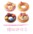 Mister Donut 繽紛迷你Q