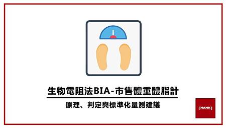 投影片1.jpeg 投影片1.jpeg