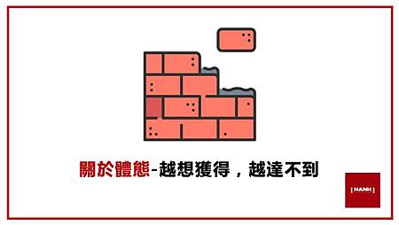 投影片1.jpeg 投影片1.jpeg