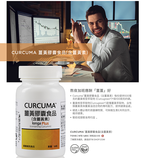 螢幕快照 2020-11-20 下午11.53.04 螢幕快照 2020-11-20 下午11.53.04