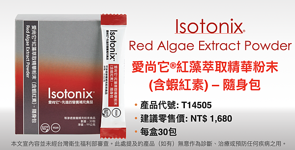 截圖 2021-08-24 下午7.56.25 截圖 2021-08-24 下午7.56.25