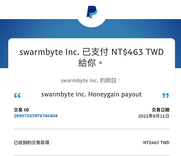 截圖 2021-09-06 下午3.35.16 截圖 2021-09-06 下午3.35.16